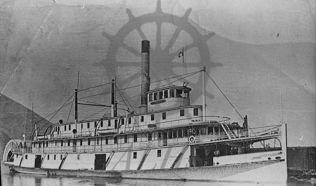 2014.003.175 S.S. Kuskanook Arrow Lakes Historical Society