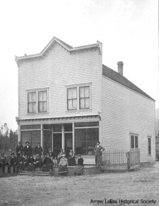 Tom Abriel's Office